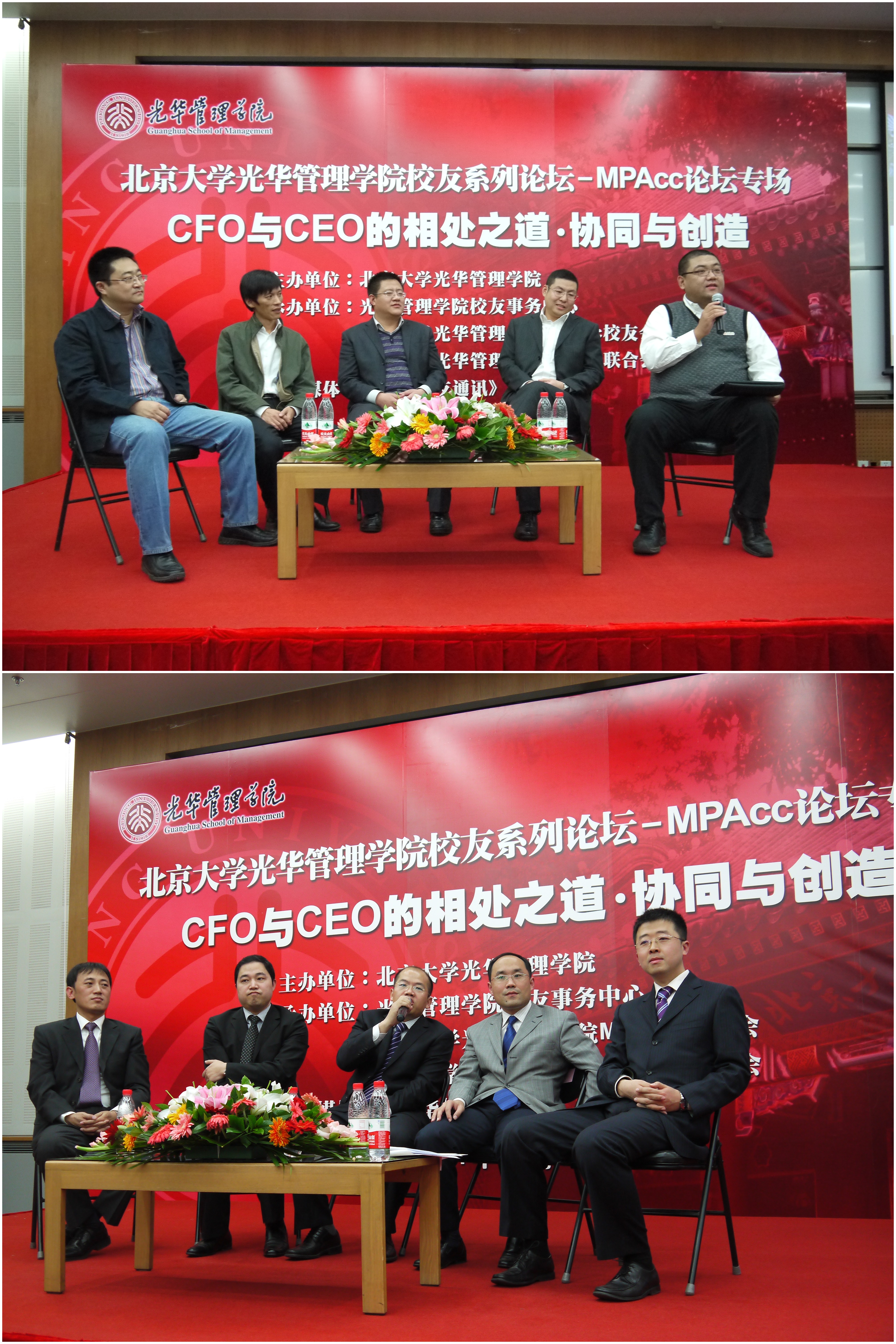 加拿大pc28预测(中国)官方网站