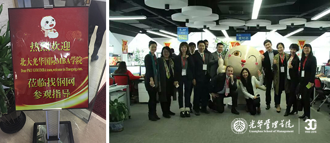 加拿大pc28预测(中国)官方网站