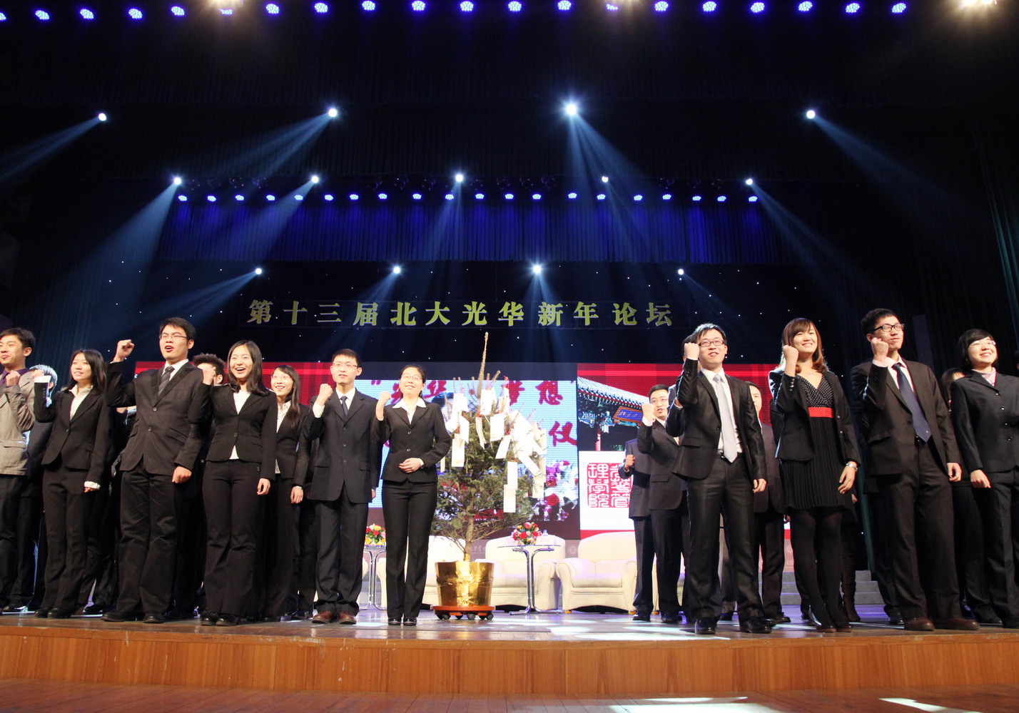 F61AB831EF7B6E95E69654550D6_A8090AEC_57A20.jpg?e= ¼ÓÄôópc28Ô¤²â(Öйú)¹Ù·½ÍøÕ¾