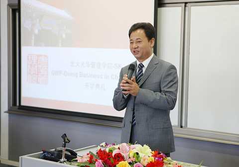 加拿大pc28预测(中国)官方网站