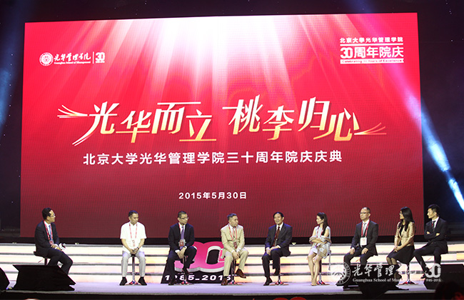 加拿大pc28预测(中国)官方网站