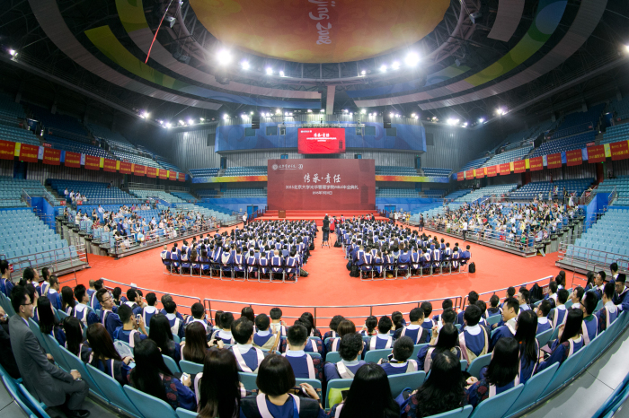 加拿大pc28预测(中国)官方网站