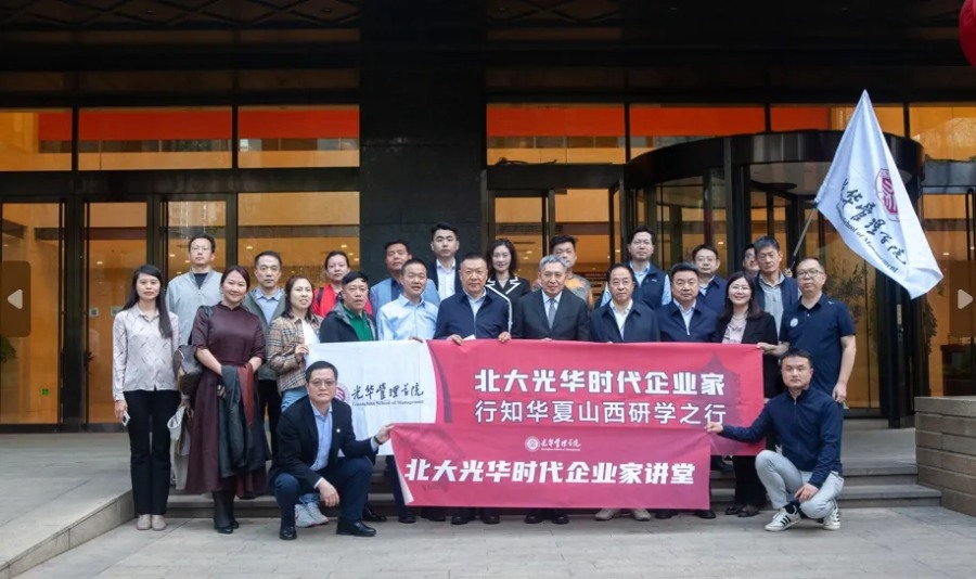 加拿大pc28预测(中国)官方网站