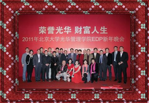 加拿大pc28预测(中国)官方网站