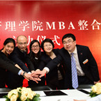 加拿大pc28预测(中国)官方网站