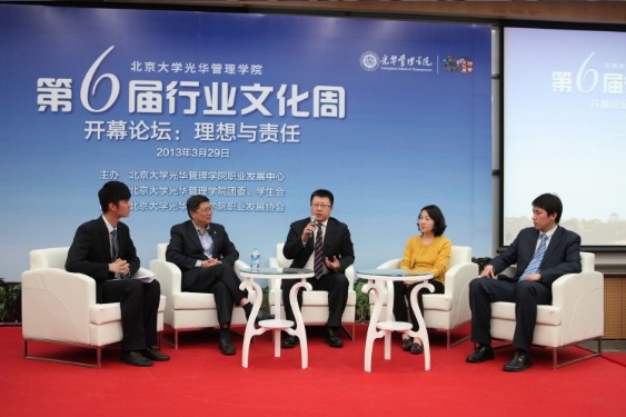 加拿大pc28预测(中国)官方网站