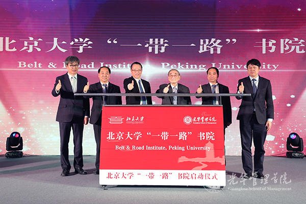 加拿大pc28预测(中国)官方网站