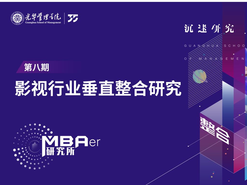 加拿大pc28预测(中国)官方网站