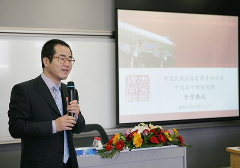 加拿大pc28预测(中国)官方网站