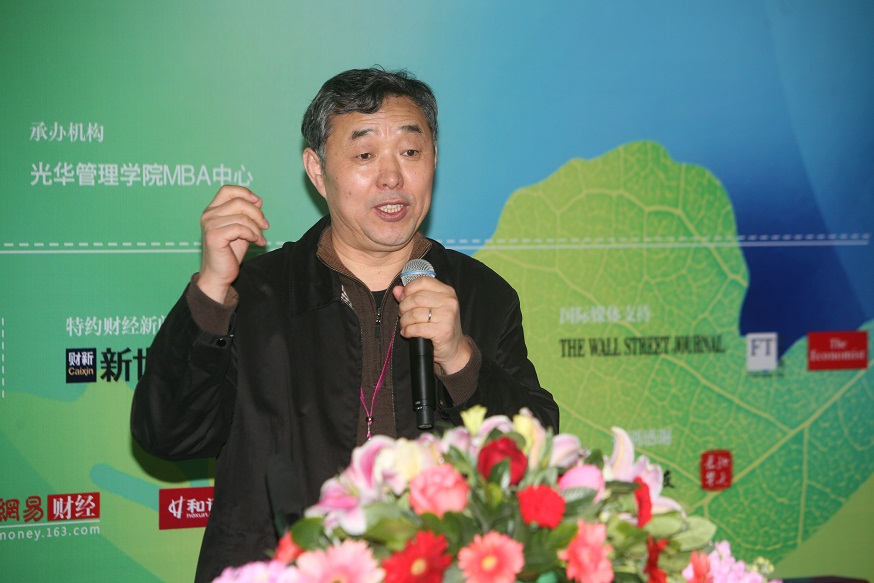 ���ô�pc28Ԥ��(�й�)�ٷ���վ