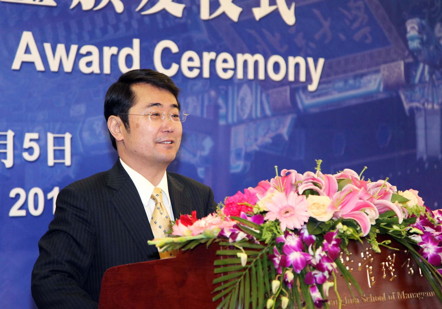 加拿大pc28预测(中国)官方网站