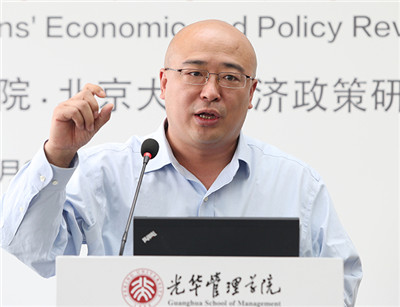 加拿大pc28预测(中国)官方网站