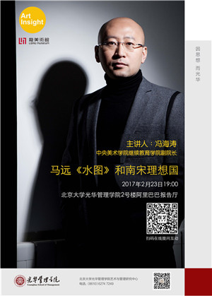 加拿大pc28预测(中国)官方网站