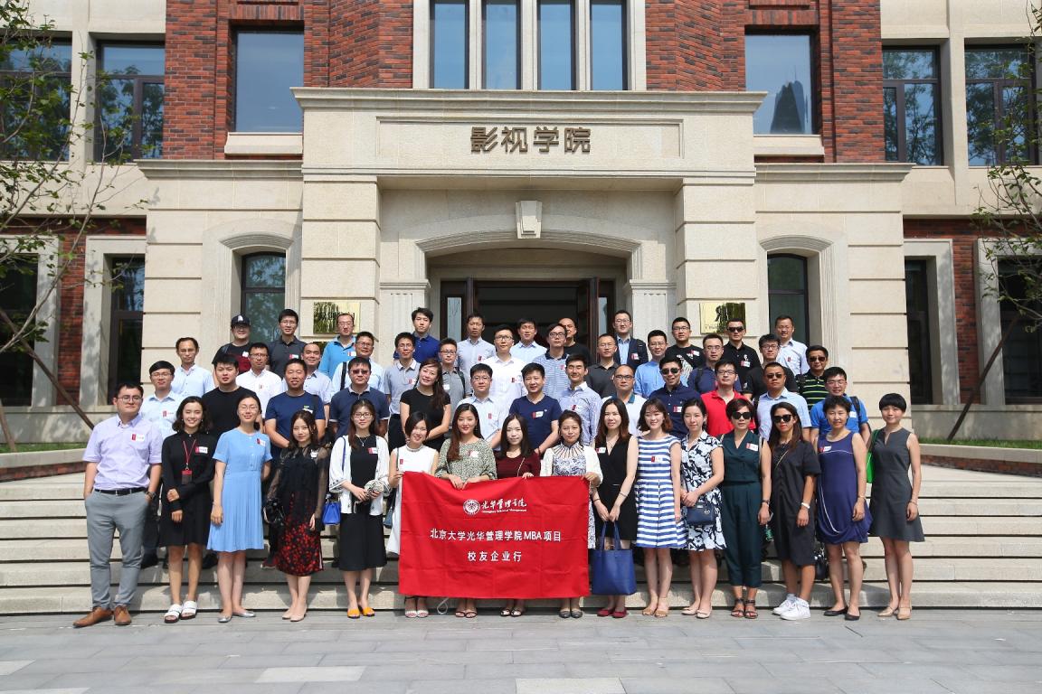 加拿大pc28预测(中国)官方网站