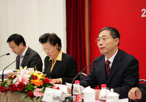 加拿大pc28预测(中国)官方网站