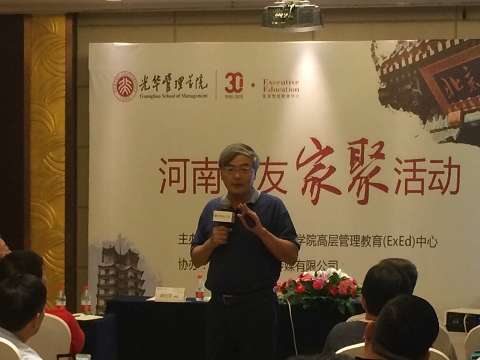 加拿大pc28预测(中国)官方网站