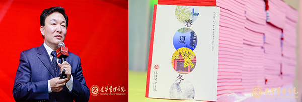 加拿大pc28预测(中国)官方网站