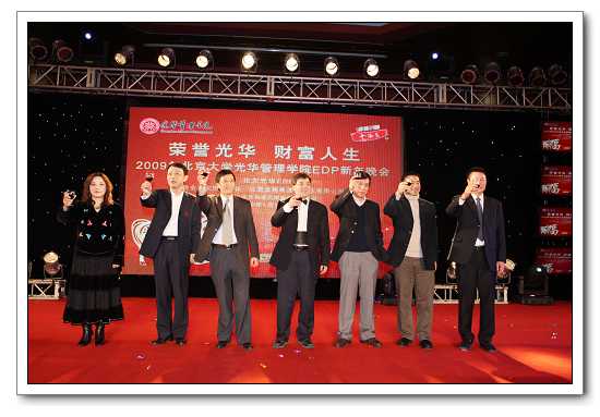 加拿大pc28预测(中国)官方网站