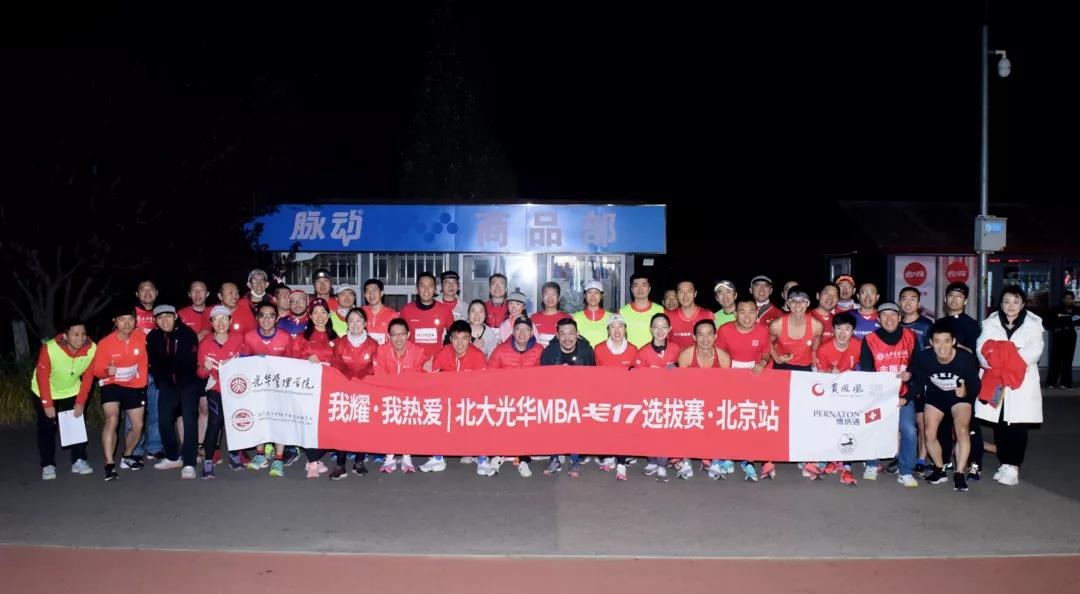 加拿大pc28预测(中国)官方网站