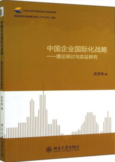 加拿大pc28预测(中国)官方网站