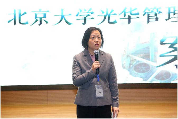 加拿大pc28预测(中国)官方网站