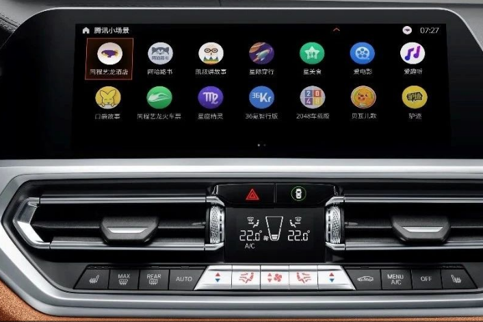 加拿大pc28预测(中国)官方网站