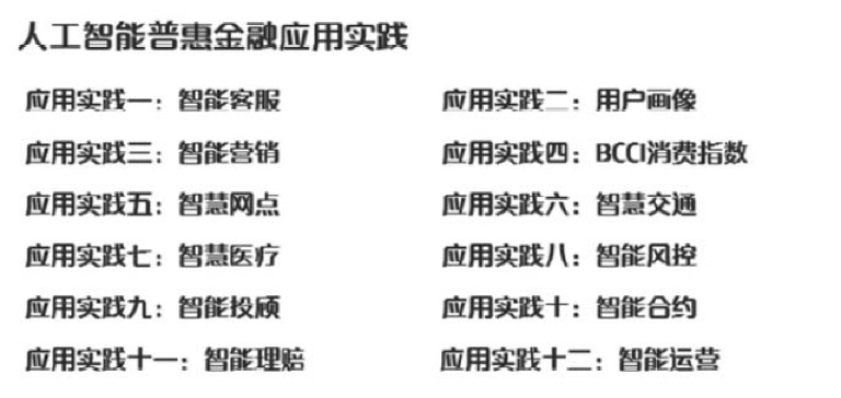 加拿大pc28预测(中国)官方网站