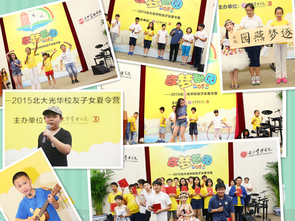 加拿大pc28预测(中国)官方网站