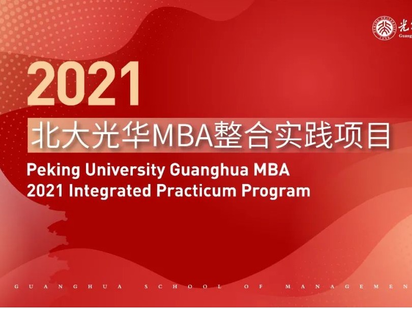 加拿大pc28预测(中国)官方网站