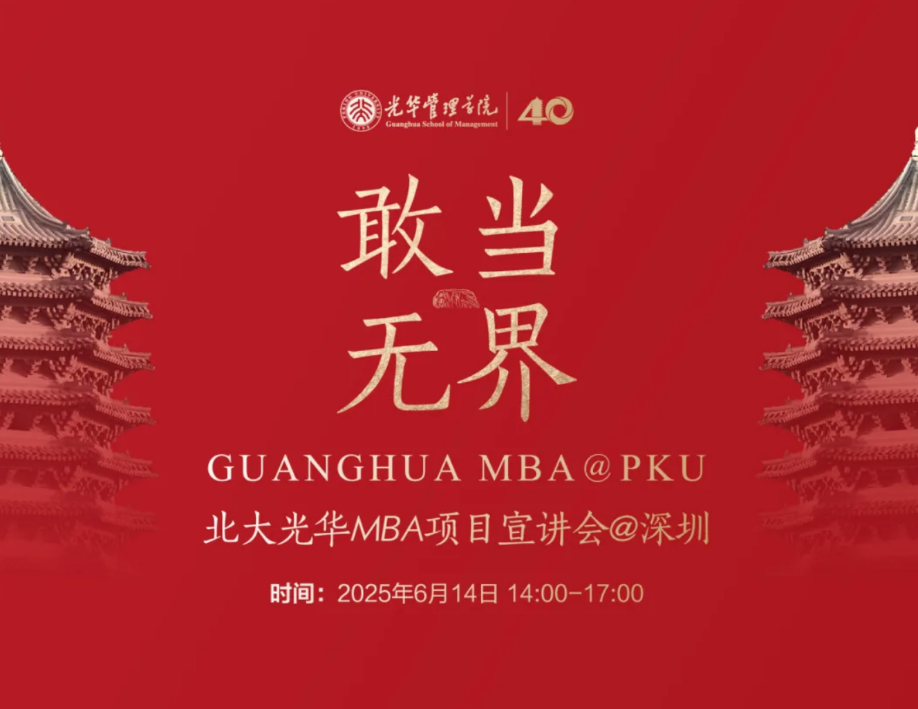 加拿大pc28预测(中国)官方网站