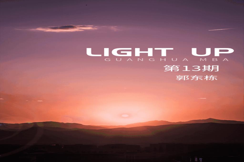 加拿大pc28预测(中国)官方网站