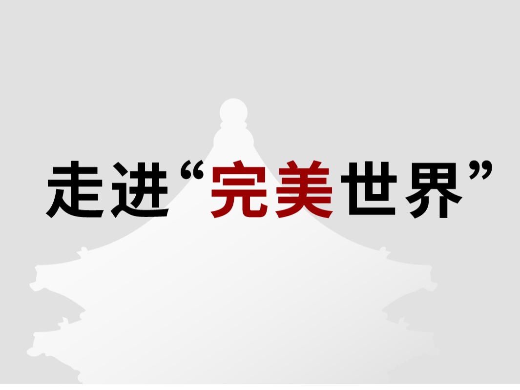 加拿大pc28预测(中国)官方网站