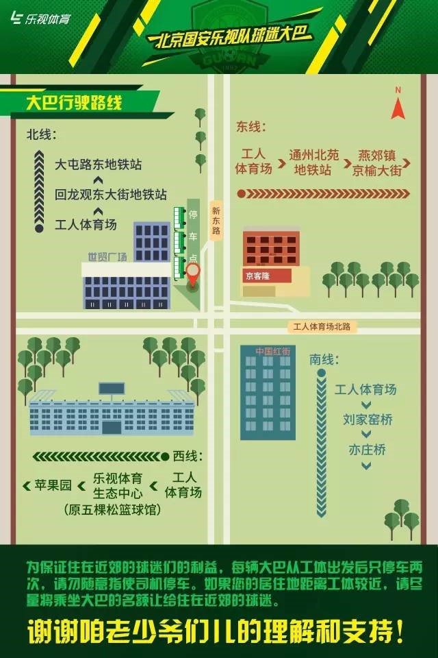 加拿大pc28预测(中国)官方网站