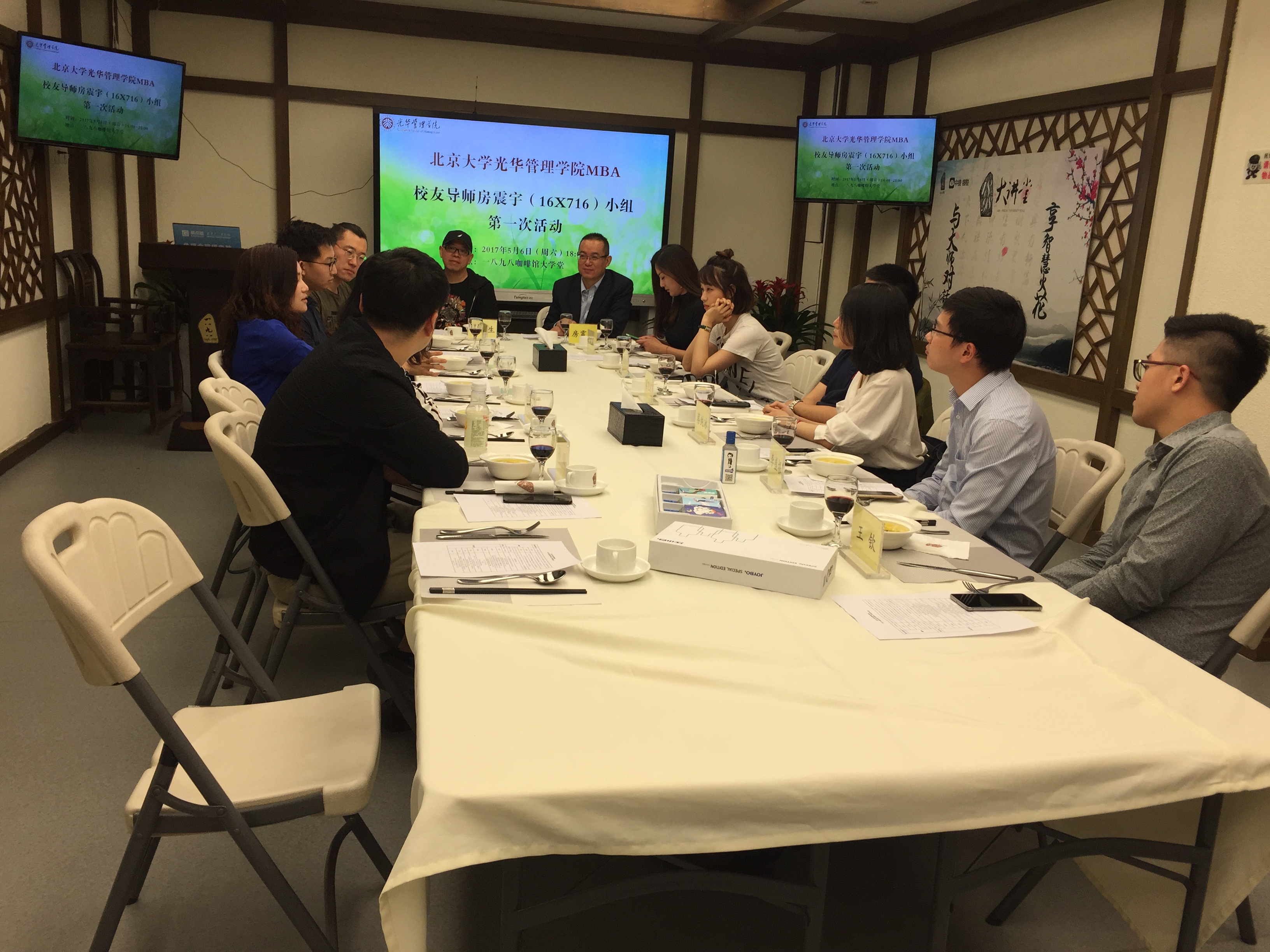 加拿大pc28预测(中国)官方网站