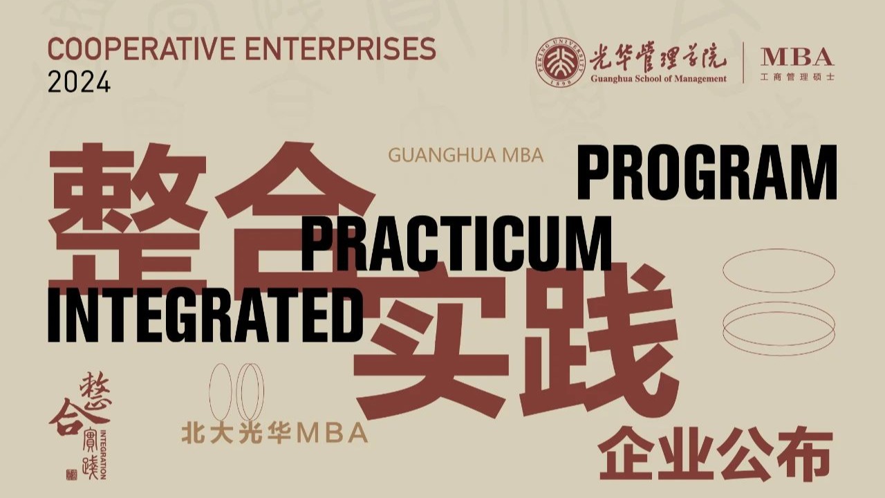 加拿大pc28预测(中国)官方网站