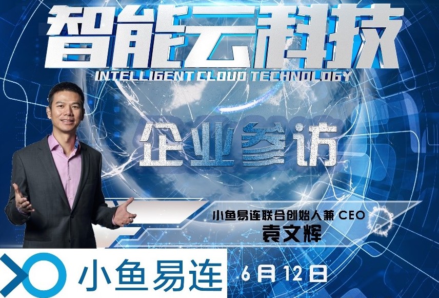 加拿大pc28预测(中国)官方网站