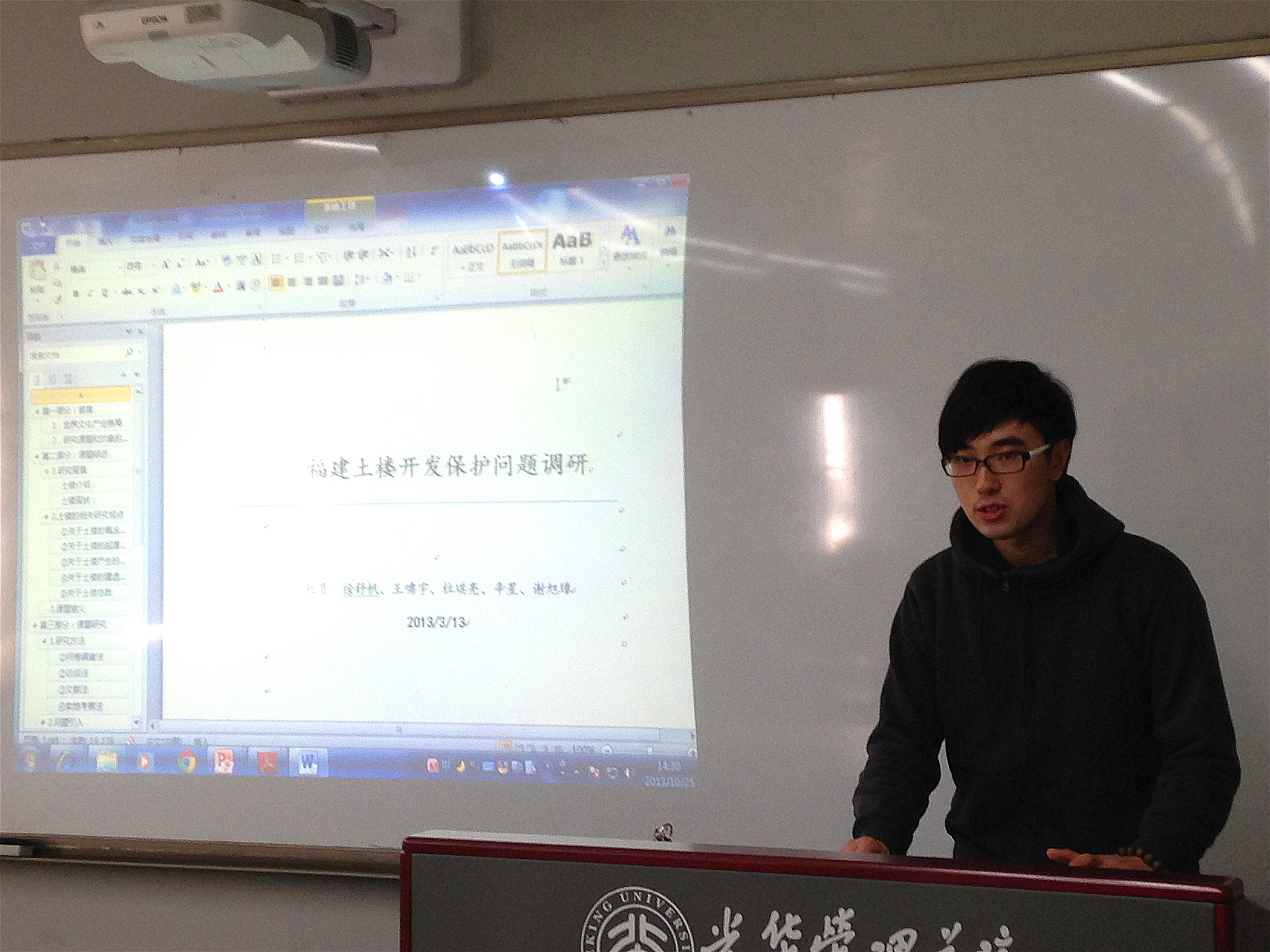 加拿大pc28预测(中国)官方网站