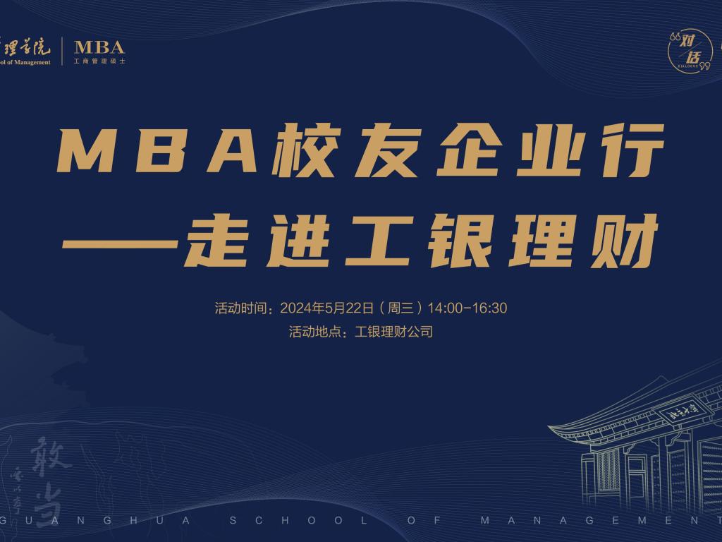 加拿大pc28预测(中国)官方网站