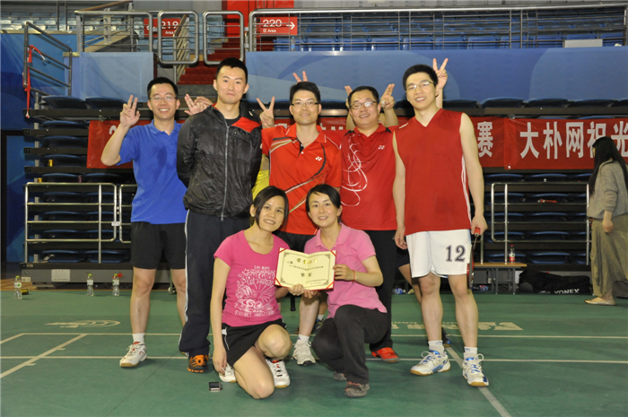 加拿大pc28预测(中国)官方网站