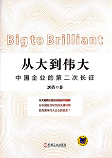 加拿大pc28预测(中国)官方网站