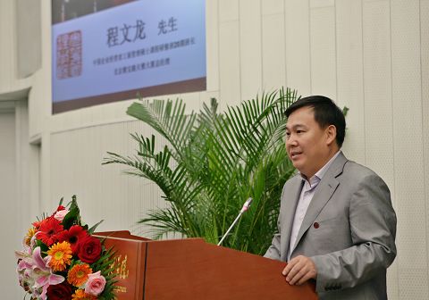 加拿大pc28预测(中国)官方网站