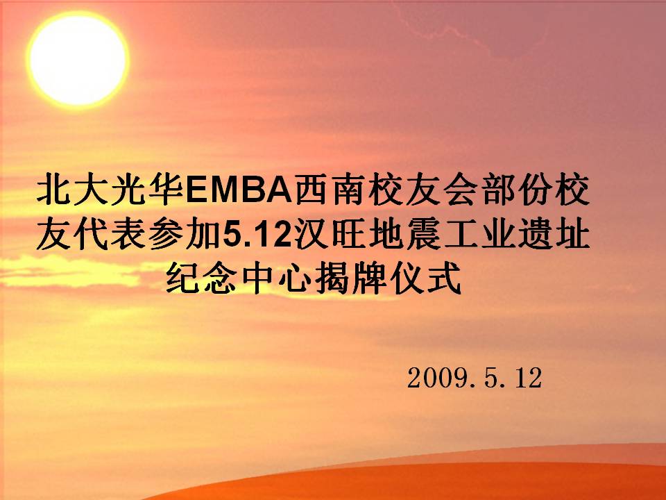 加拿大pc28预测(中国)官方网站