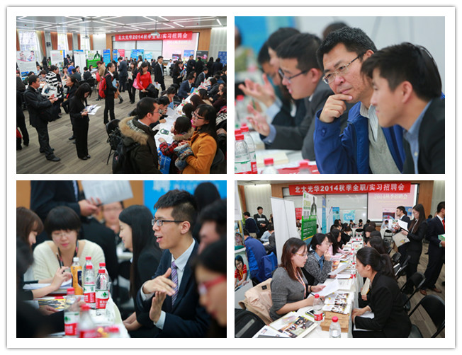 加拿大pc28预测(中国)官方网站