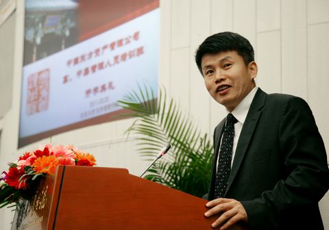 加拿大pc28预测(中国)官方网站