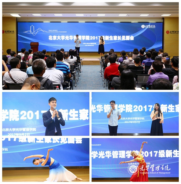 加拿大pc28预测(中国)官方网站