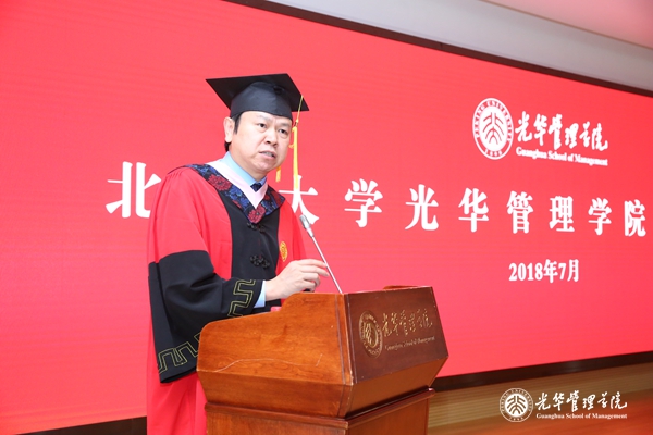 280DB86C7EA604DFBD3DA3D811D_7477DEE0_2D33E