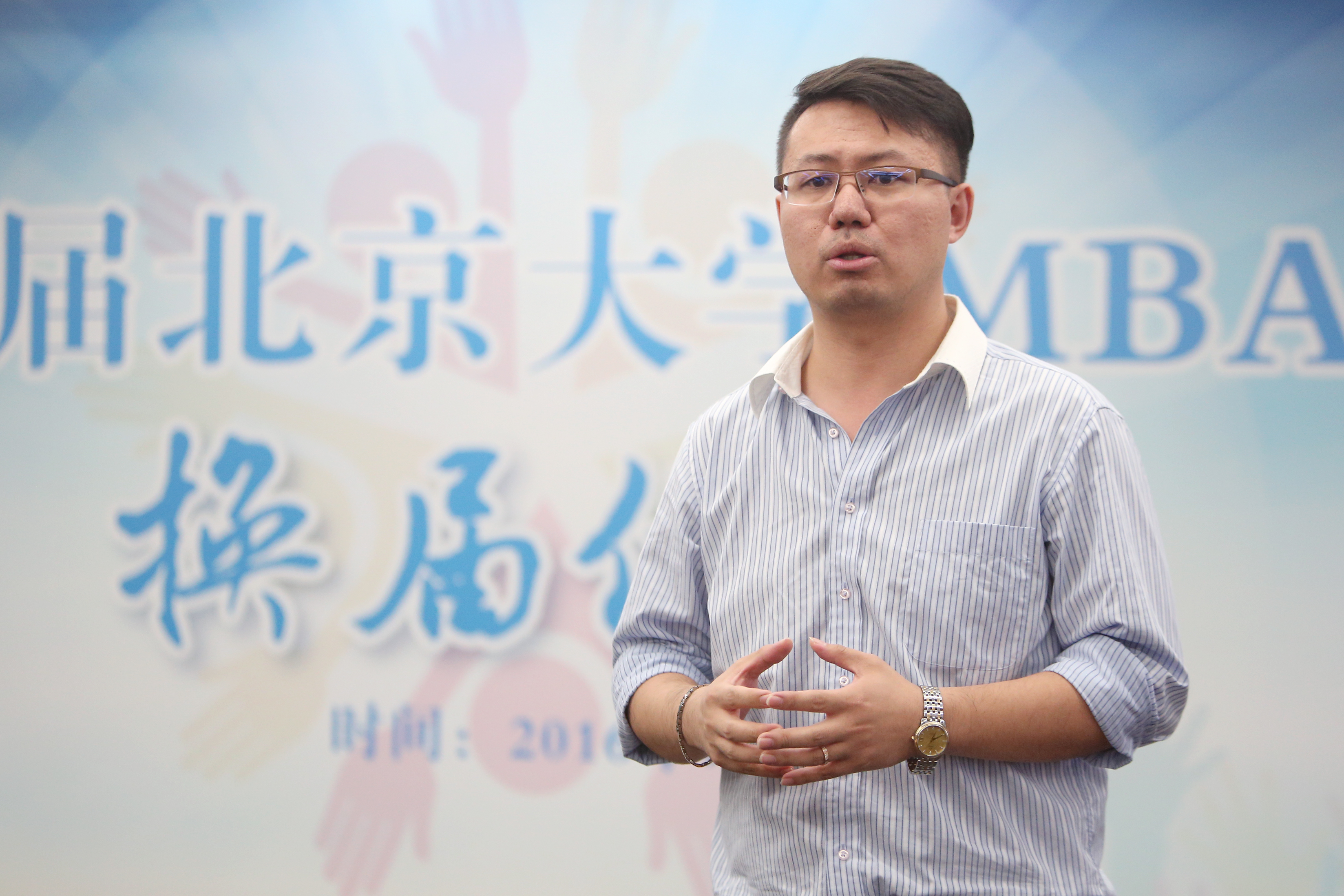 加拿大pc28预测(中国)官方网站