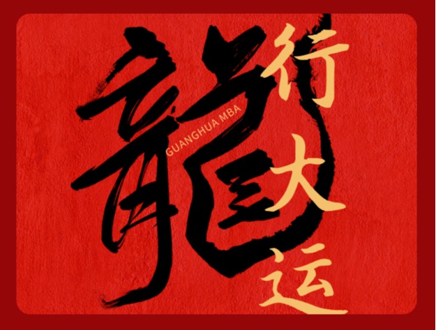 加拿大pc28预测(中国)官方网站