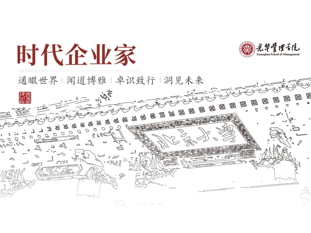 加拿大pc28预测(中国)官方网站