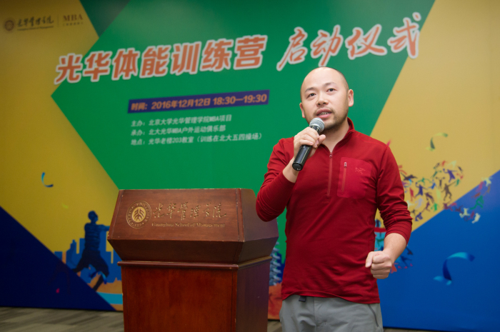 加拿大pc28预测(中国)官方网站